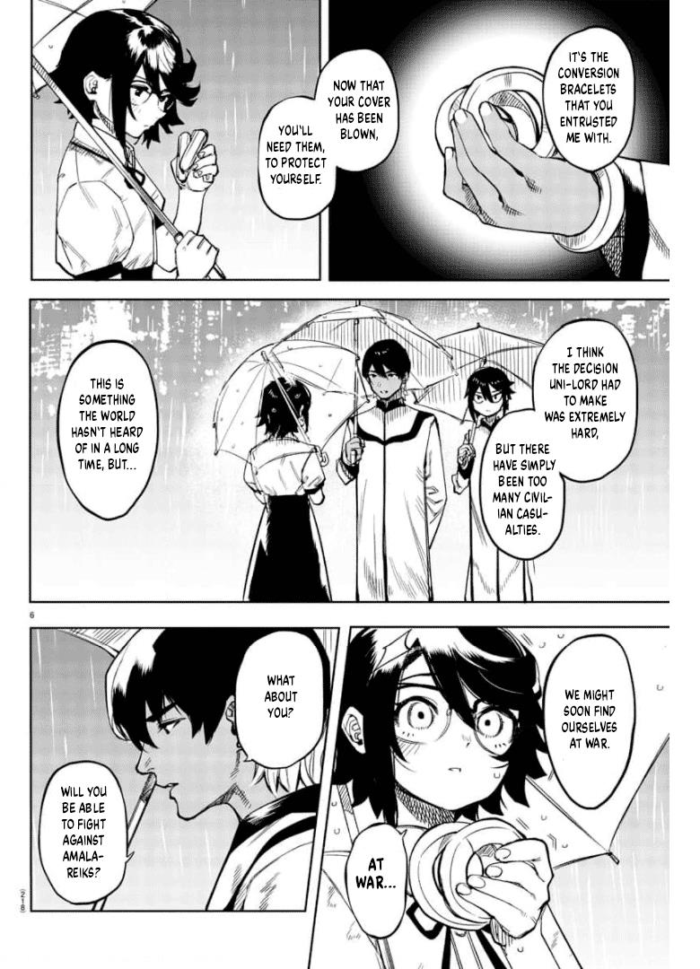 SHY Chapter 99 - Page 6 in English