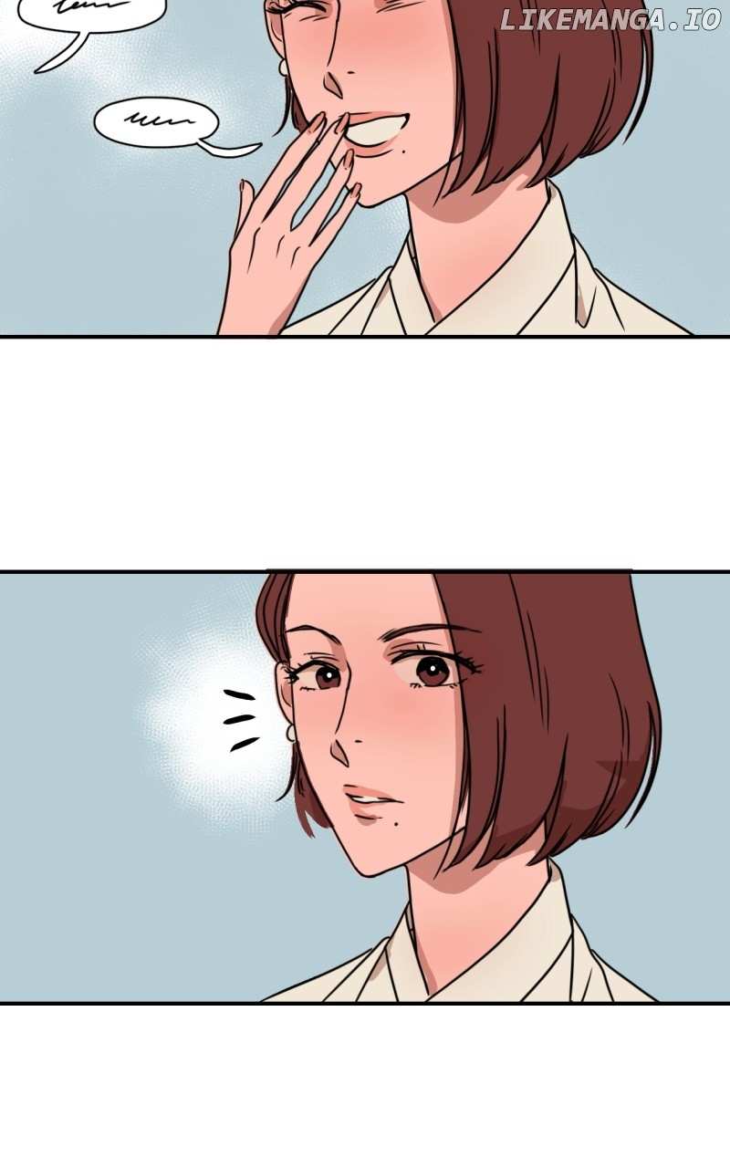 Unnie, I Like You! Chapter 1 - Page 83 in English