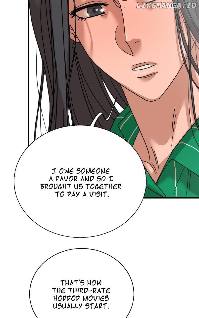 Unnie, I Like You! Chapter 10 - Page 17 in English