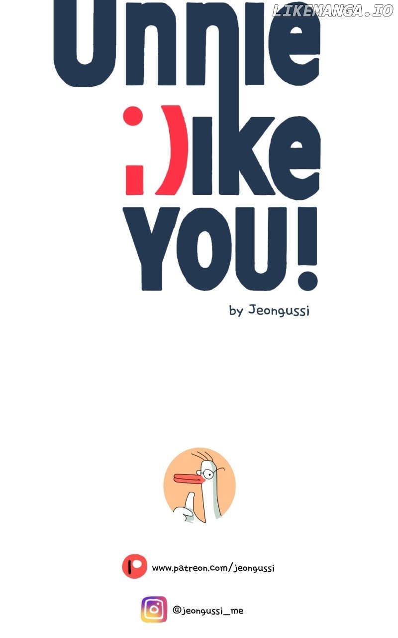 Unnie, I Like You! Chapter 13 - Page 52 in English