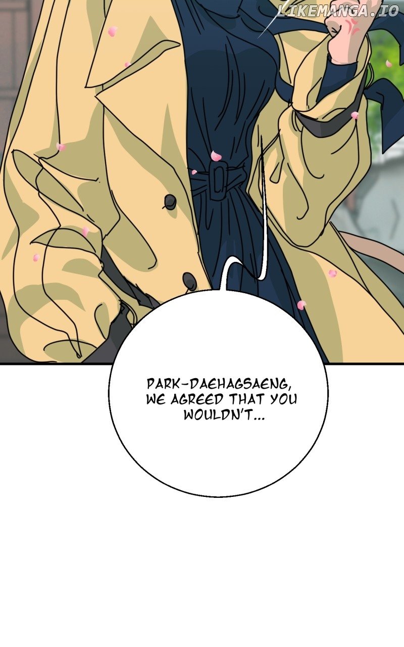 Unnie, I Like You! Chapter 15 - Page 73 in English