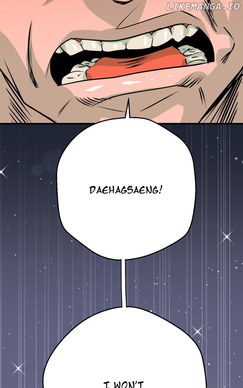 Unnie, I Like You! Chapter 17 - Page 58 in English