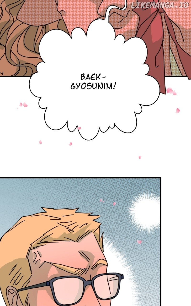 Unnie, I Like You! Chapter 17 - Page 62 in English