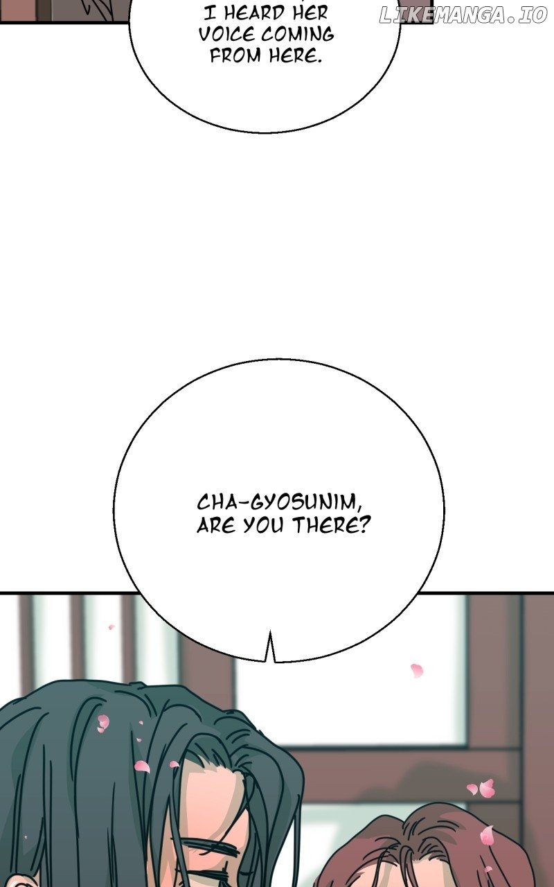 Unnie, I Like You! Chapter 17 - Page 8 in English