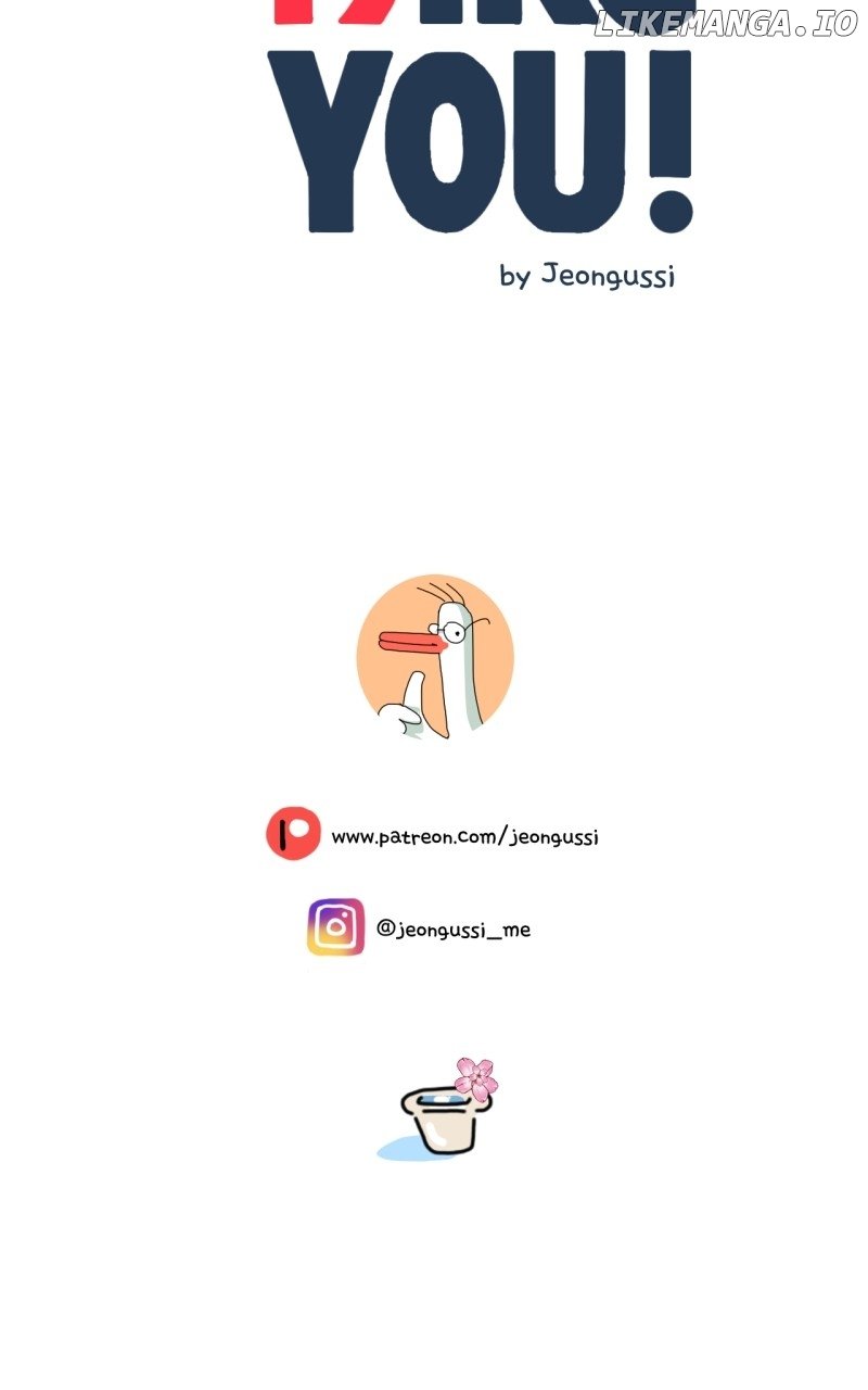 Unnie, I Like You! Chapter 20 - Page 117 in English