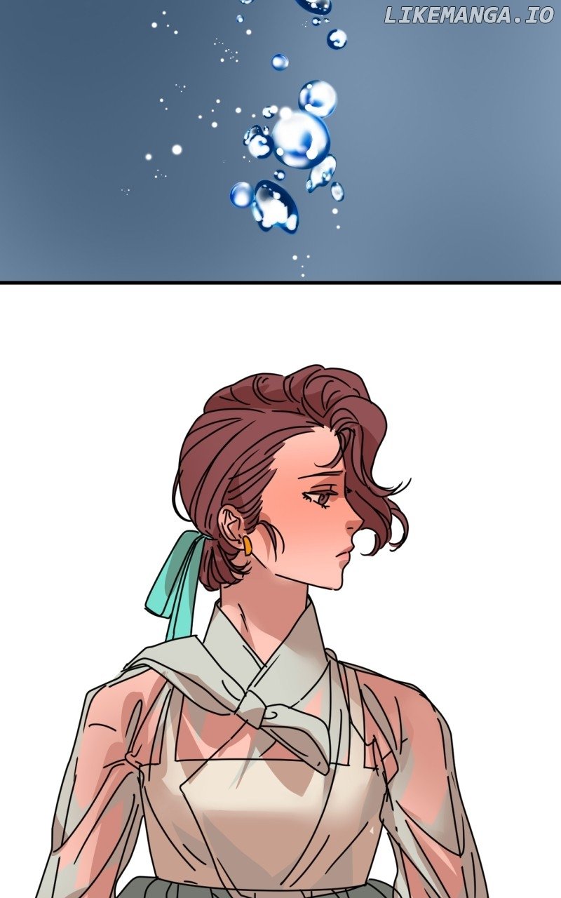 Unnie, I Like You! Chapter 20 - Page 61 in English