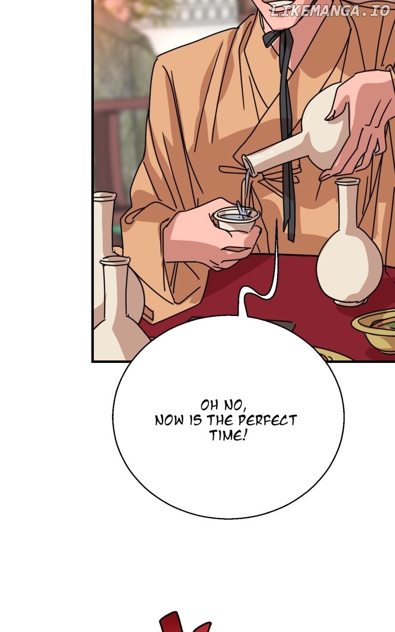 Unnie, I Like You! Chapter 21 - Page 23 in English
