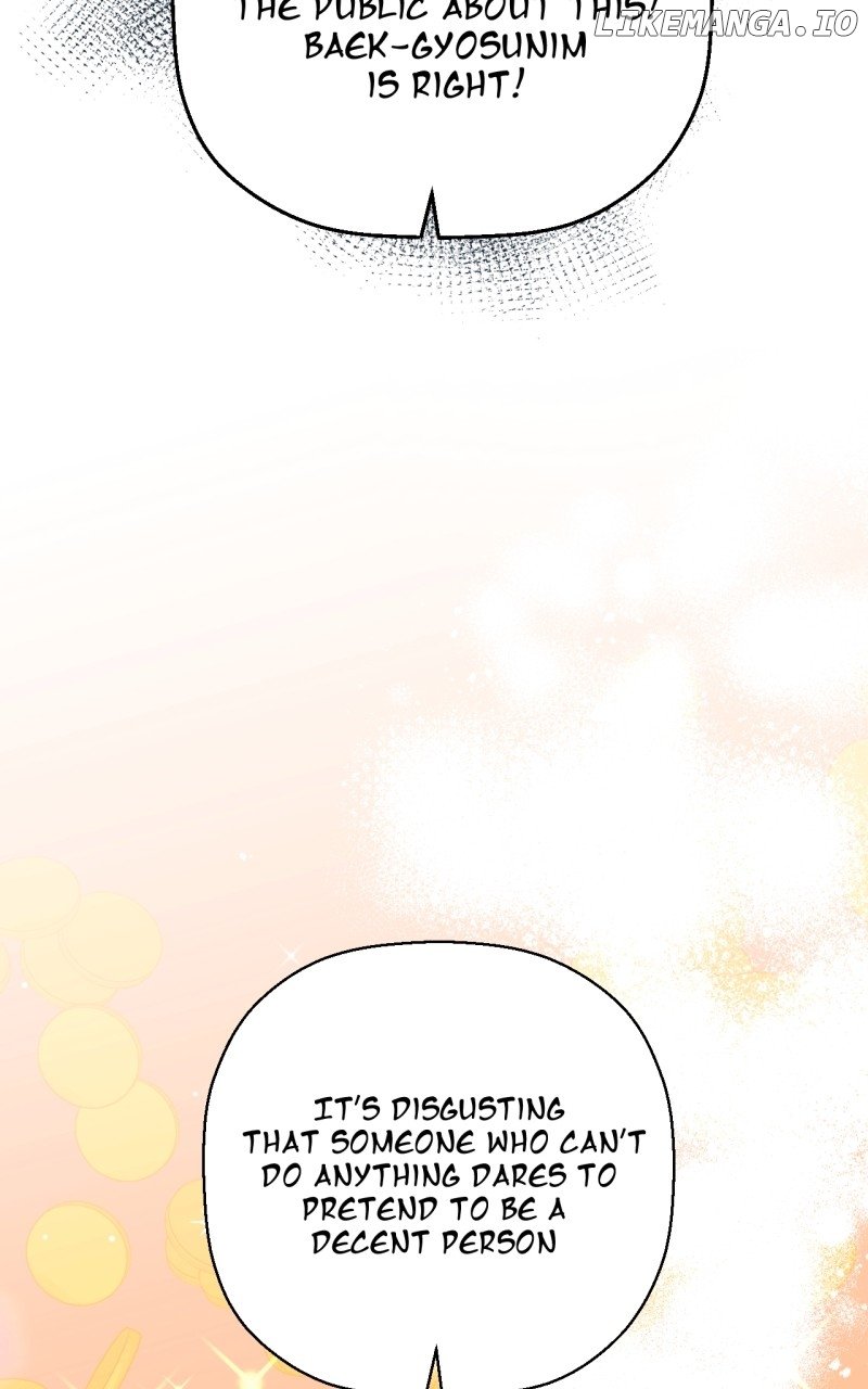 Unnie, I Like You! Chapter 21 - Page 77 in English