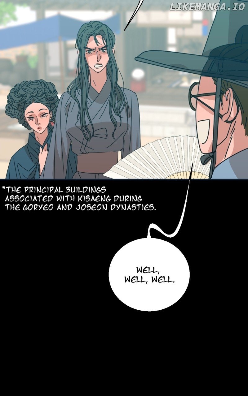 Unnie, I Like You! Chapter 22 - Page 58 in English