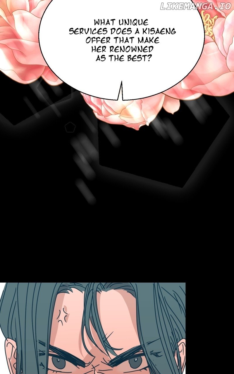 Unnie, I Like You! Chapter 23 - Page 11 in English