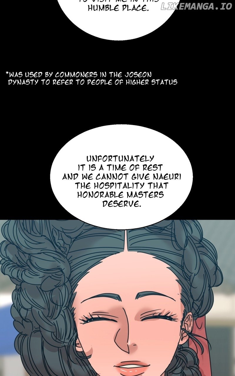 Unnie, I Like You! Chapter 23 - Page 16 in English