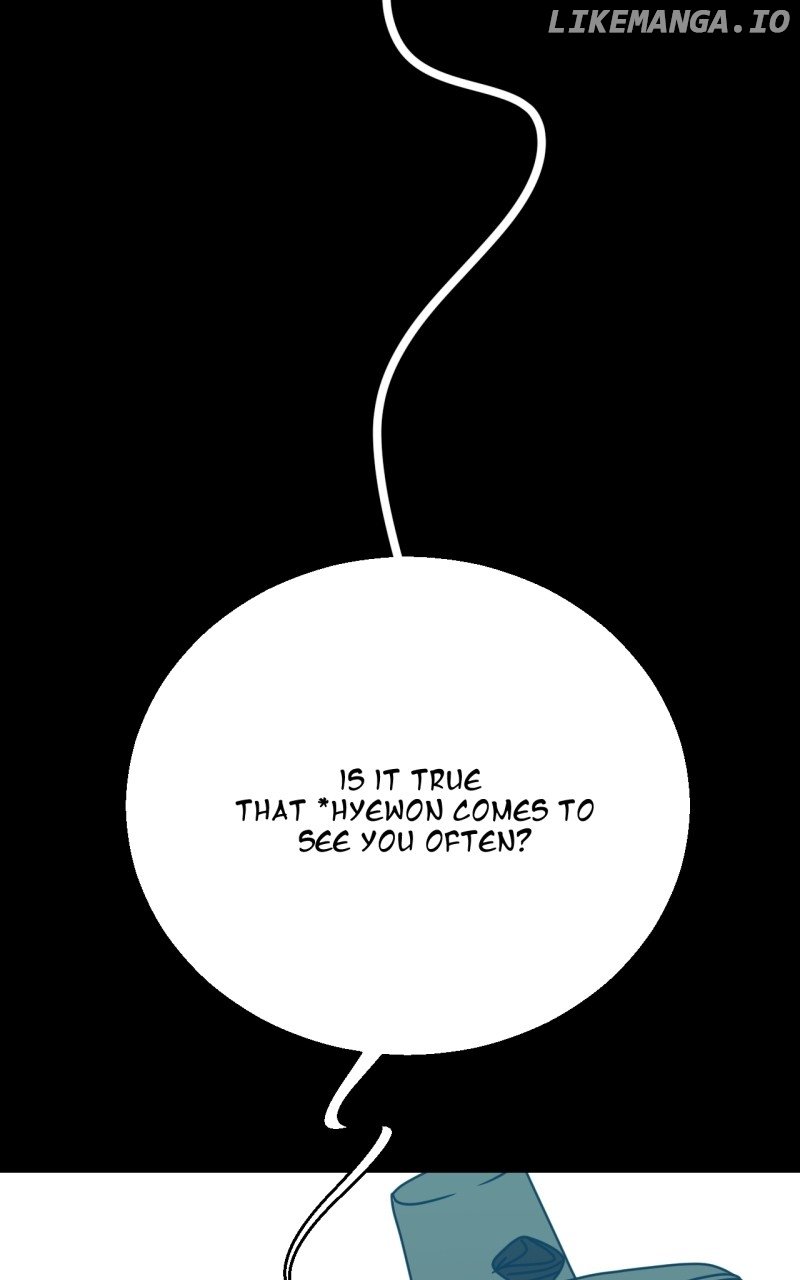 Unnie, I Like You! Chapter 23 - Page 18 in English