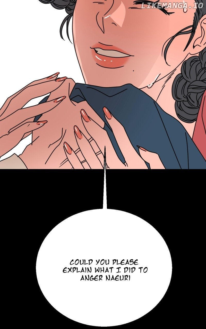 Unnie, I Like You! Chapter 23 - Page 43 in English