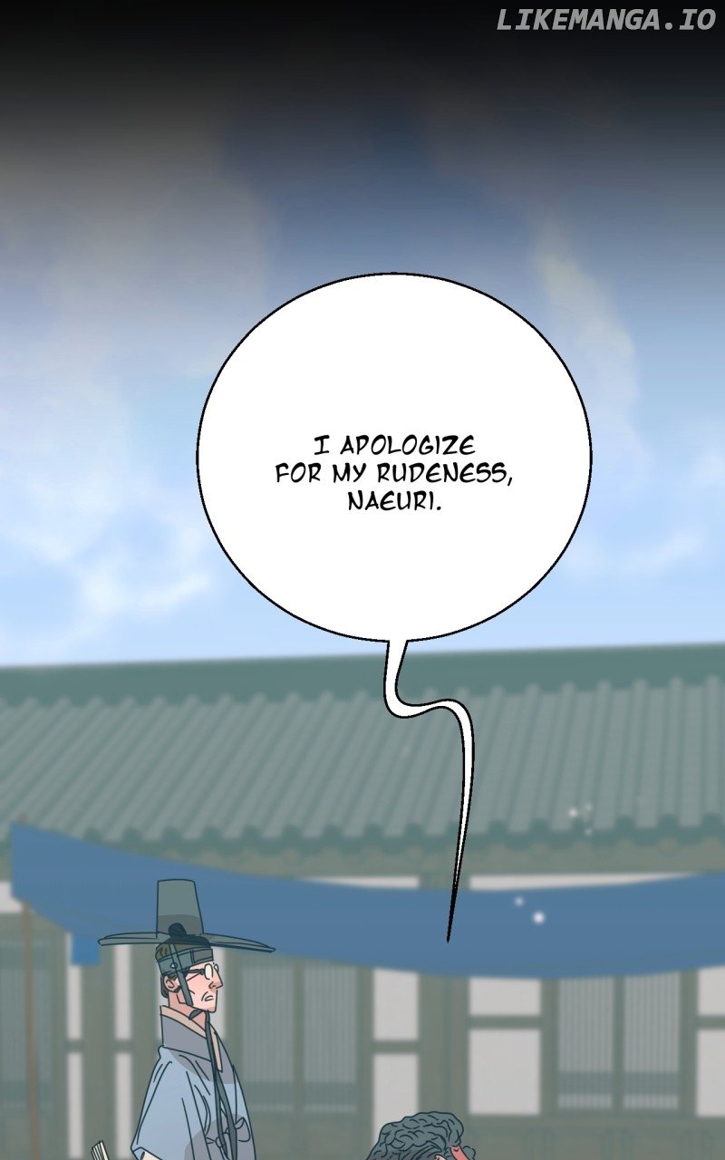 Unnie, I Like You! Chapter 23 - Page 49 in English