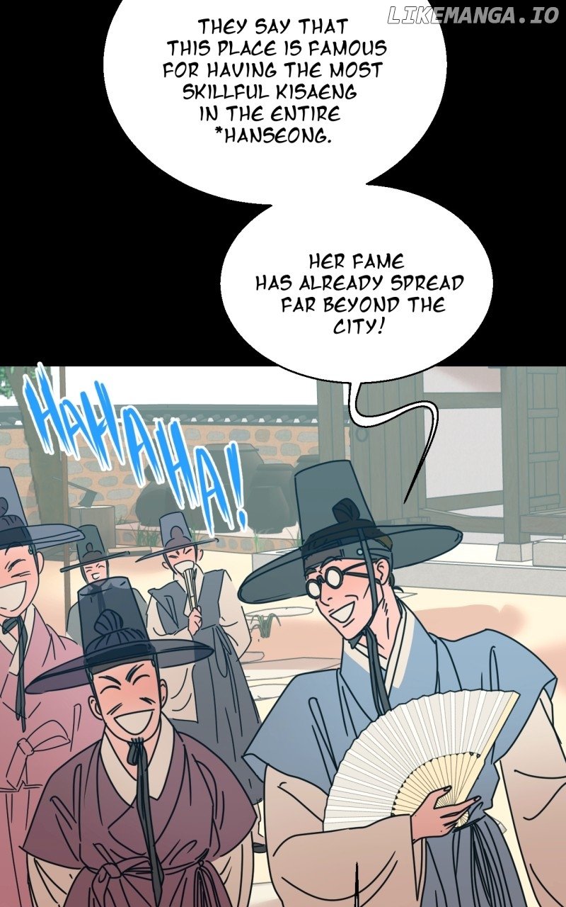 Unnie, I Like You! Chapter 23 - Page 6 in English