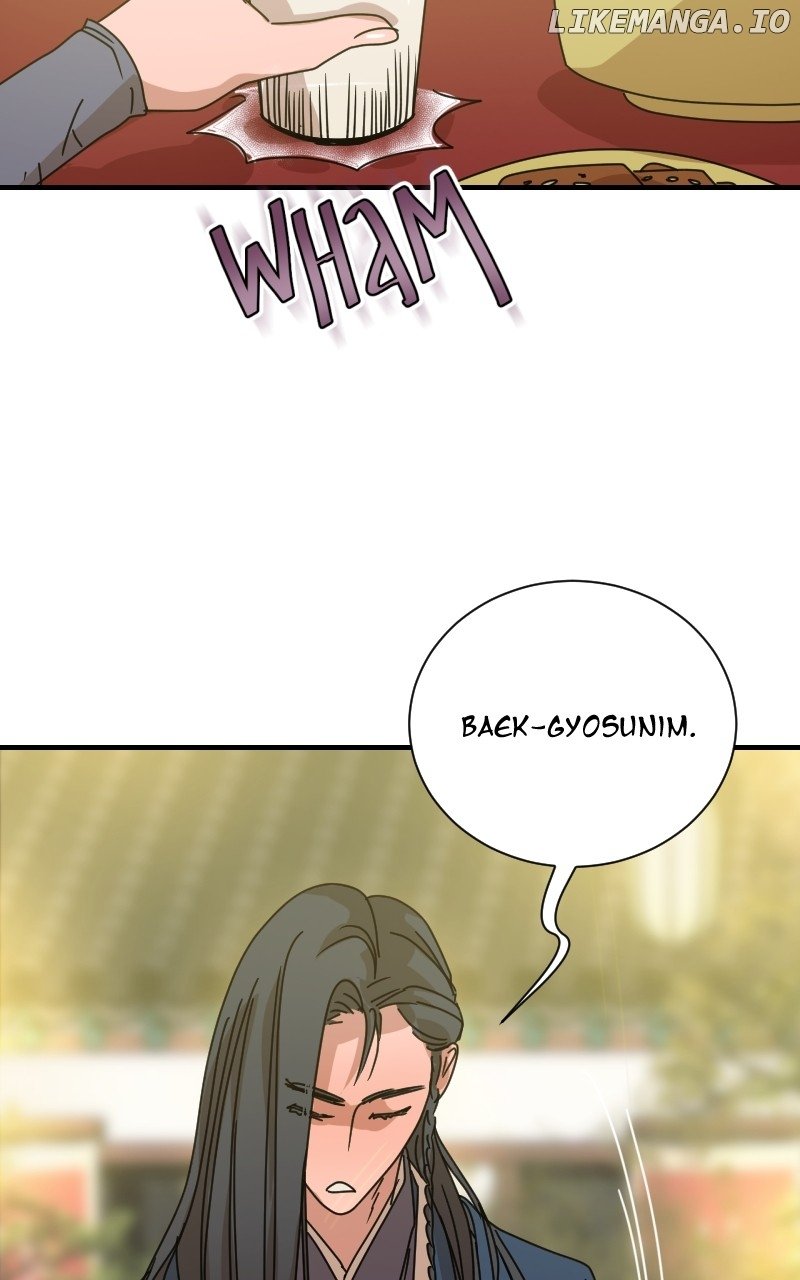 Unnie, I Like You! Chapter 24 - Page 51 in English