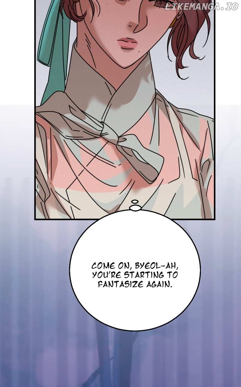 Unnie, I Like You! Chapter 25 - Page 18 in English