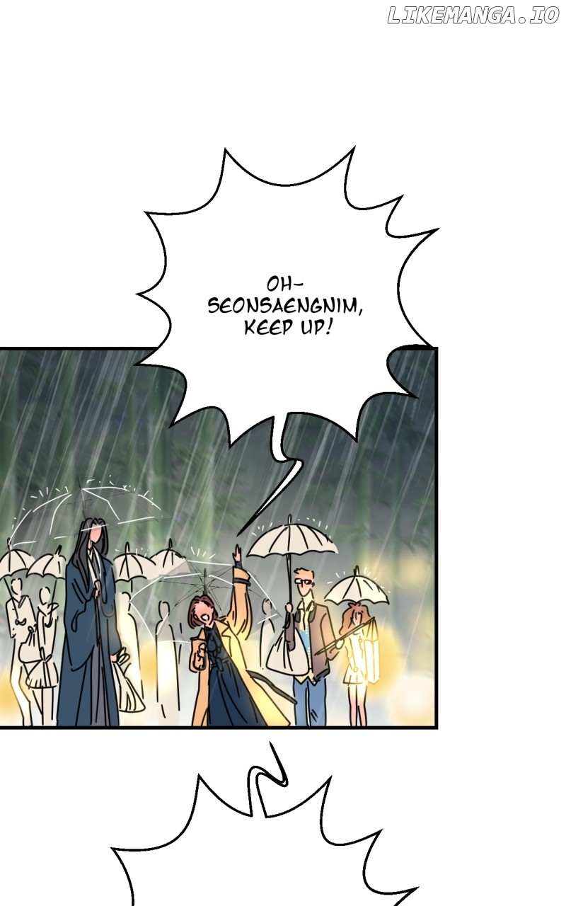 Unnie, I Like You! Chapter 28 - Page 23 in English