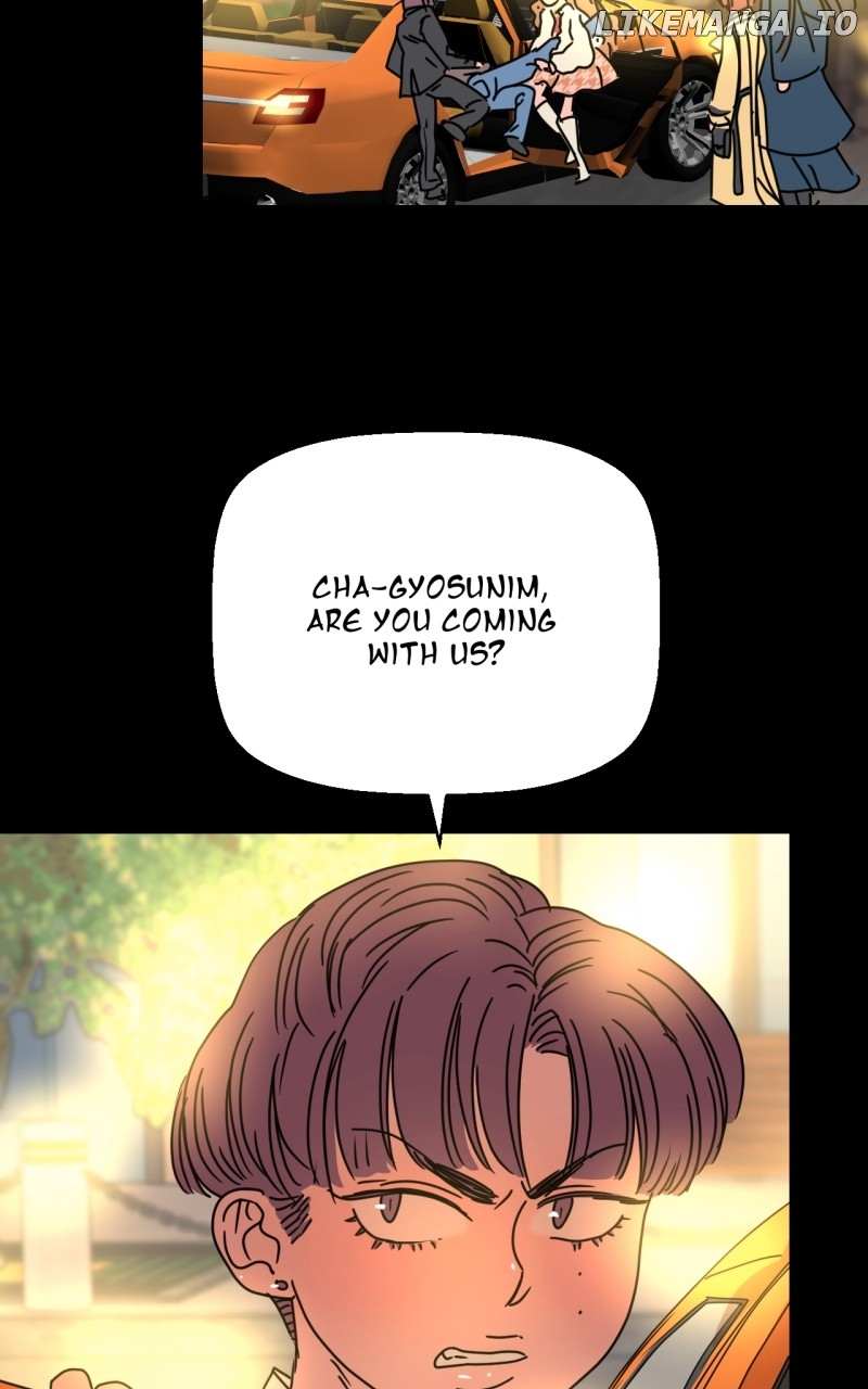 Unnie, I Like You! Chapter 32 - Page 14 in English