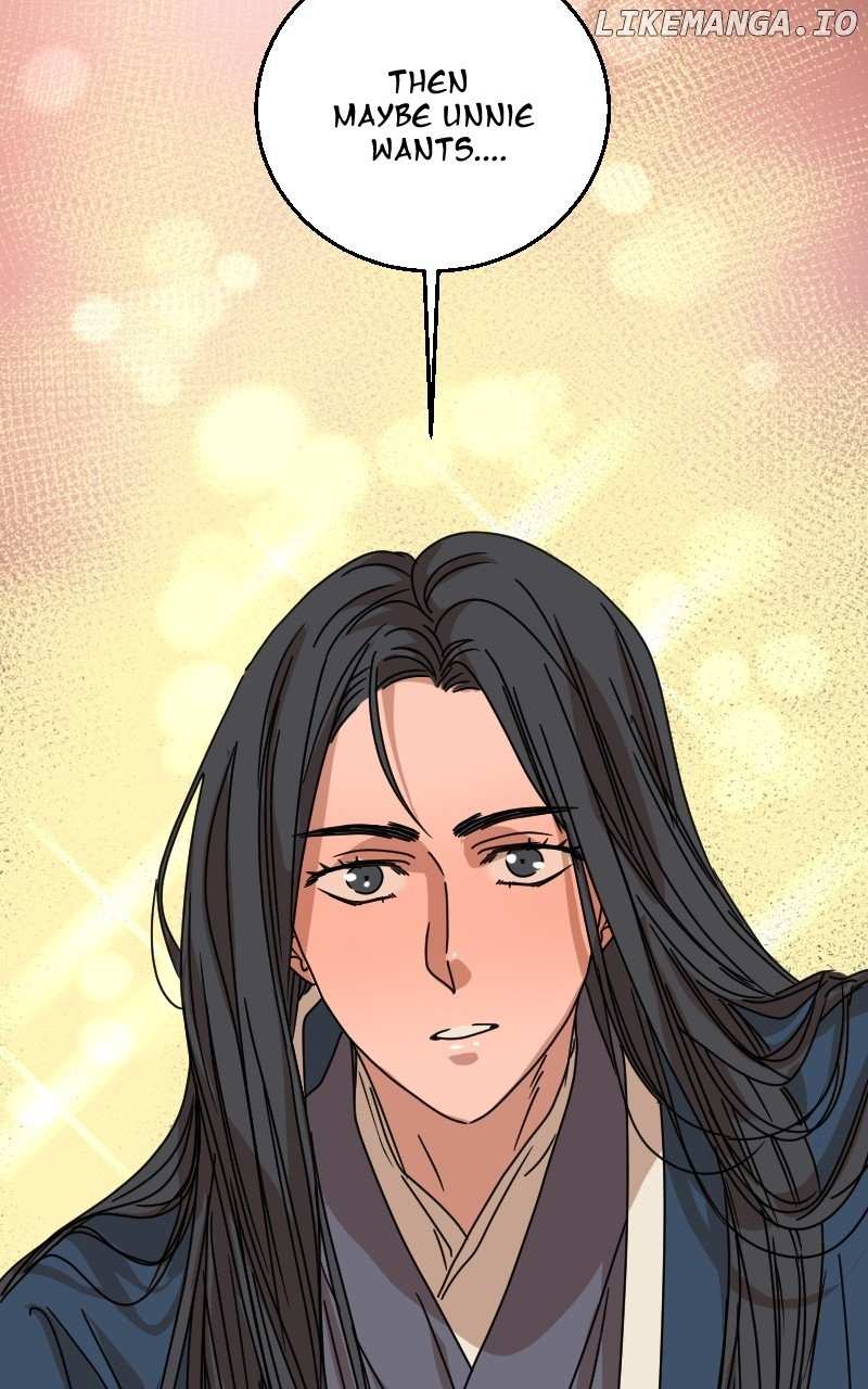 Unnie, I Like You! Chapter 33 - Page 10 in English