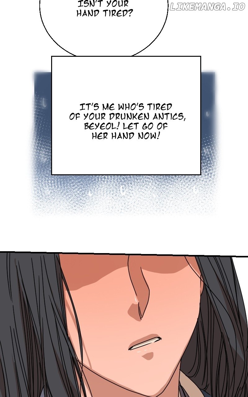 Unnie, I Like You! Chapter 33 - Page 52 in English
