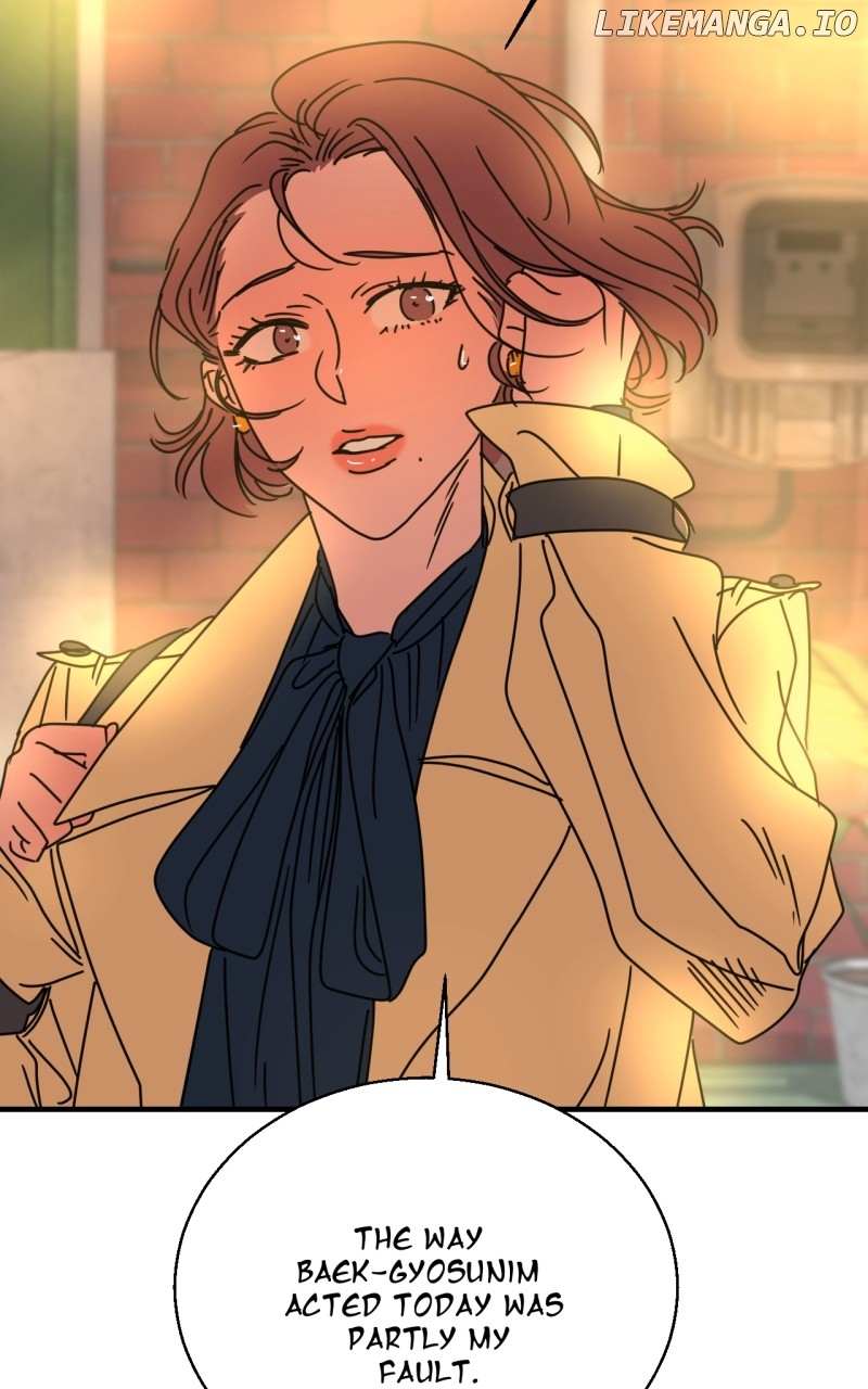 Unnie, I Like You! Chapter 34 - Page 28 in English