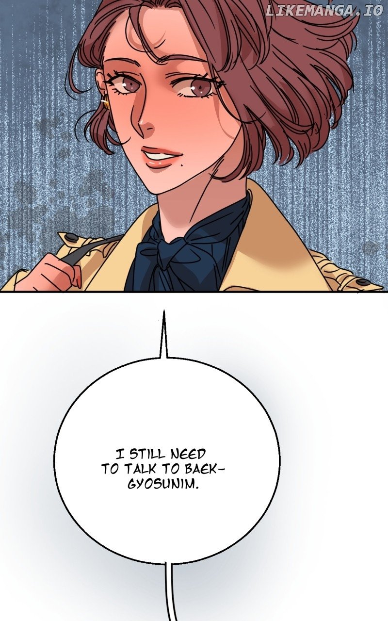 Unnie, I Like You! Chapter 34 - Page 62 in English
