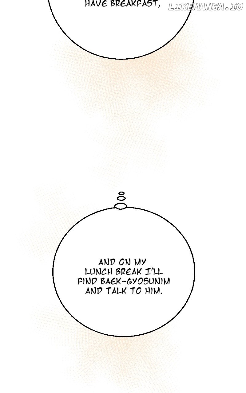 Unnie, I Like You! Chapter 36 - Page 51 in English