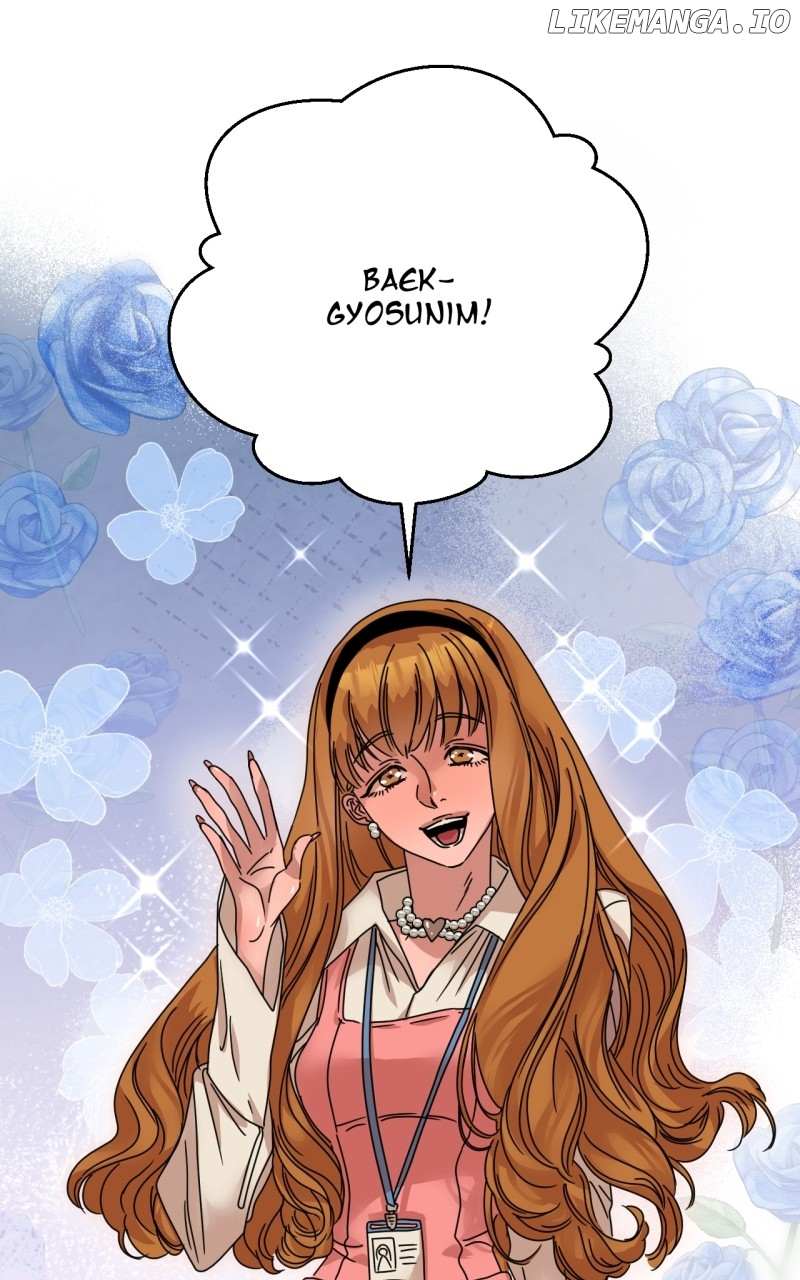 Unnie, I Like You! Chapter 39 - Page 59 in English