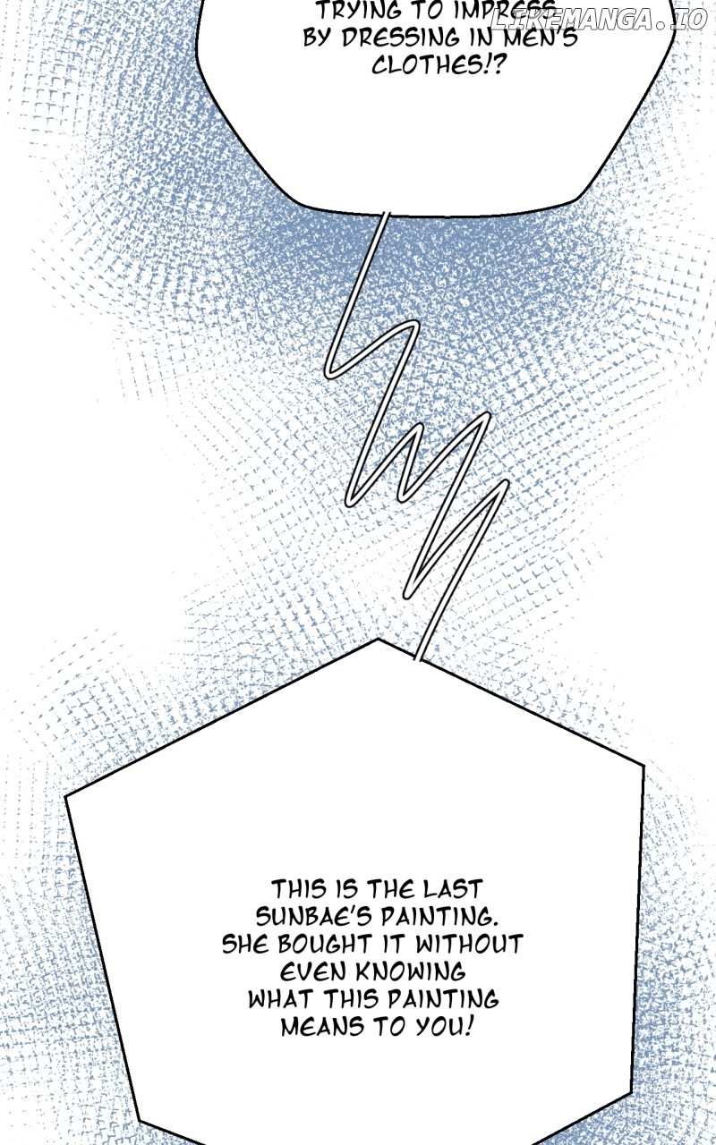 Unnie, I Like You! Chapter 4 - Page 80 in English