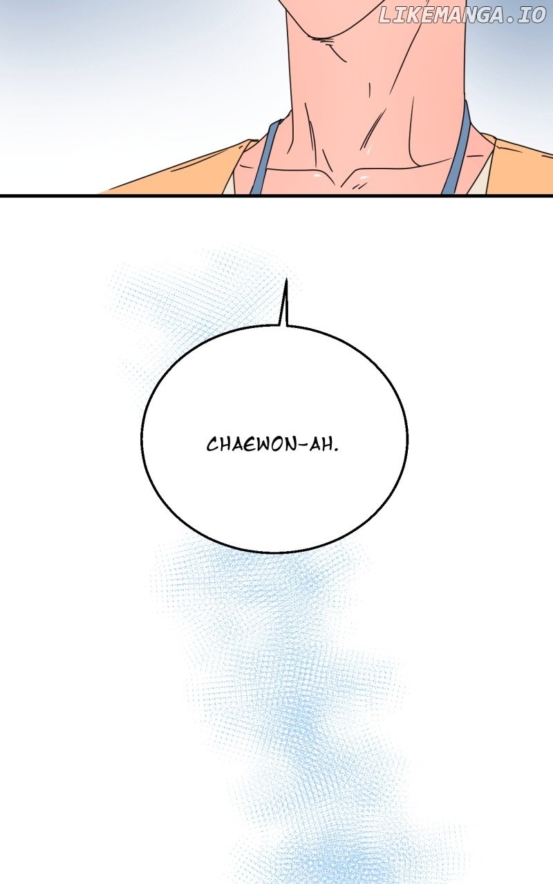Unnie, I Like You! Chapter 44 - Page 47 in English