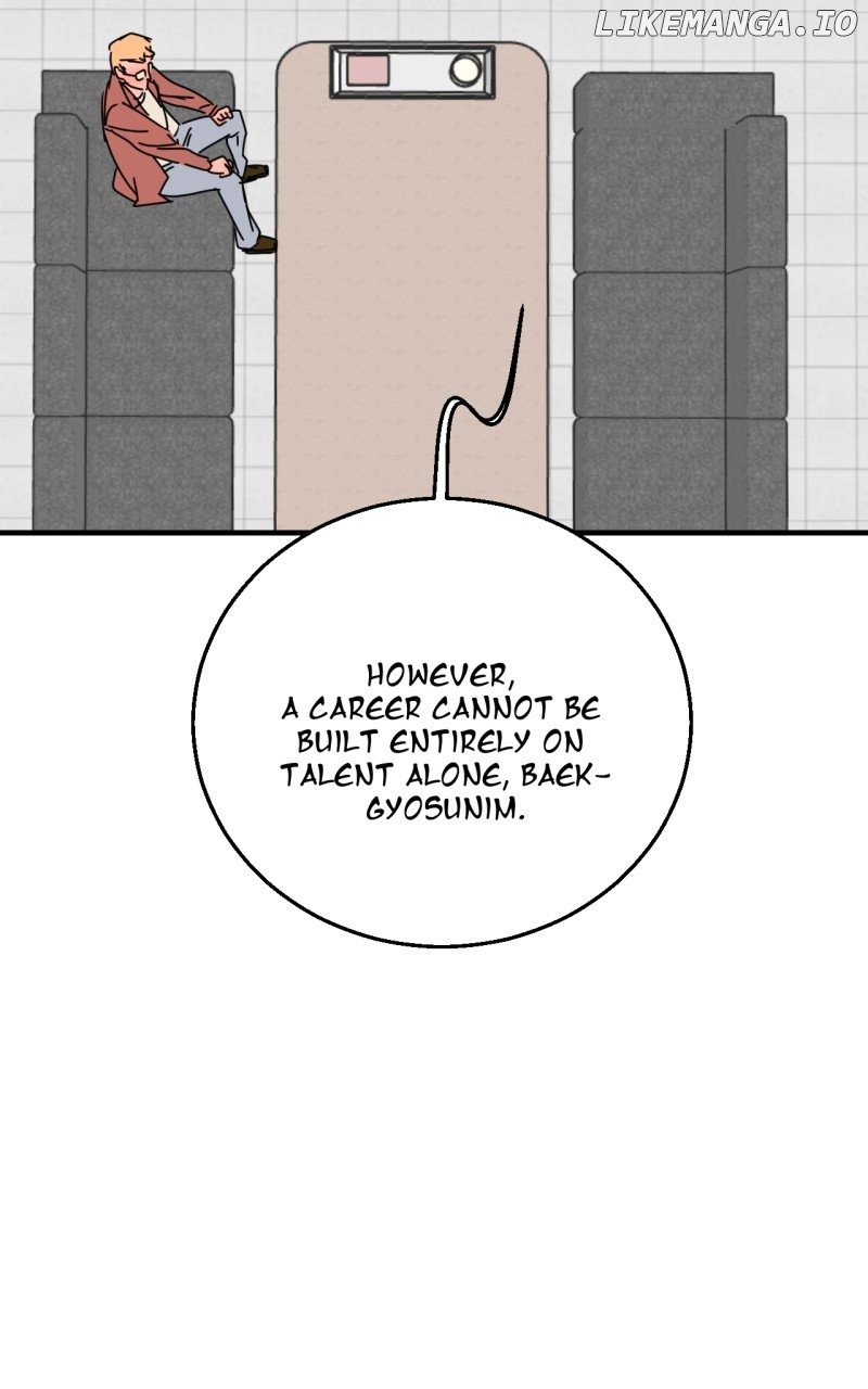 Unnie, I Like You! Chapter 45 - Page 53 in English