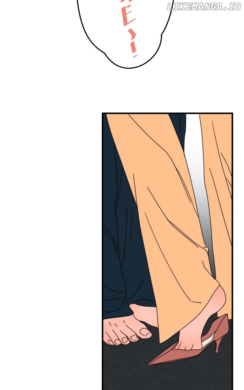 Unnie, I Like You! Chapter 49 - Page 52 in English