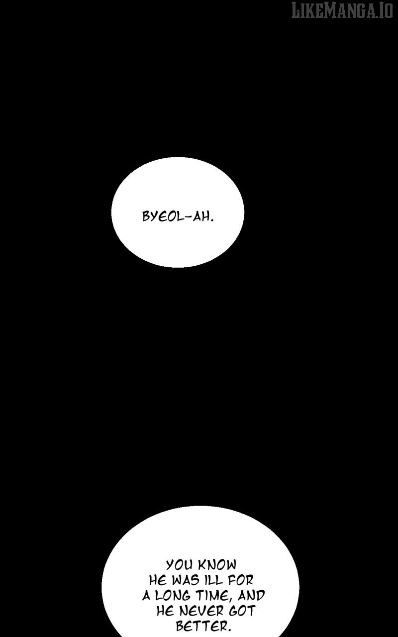 Unnie, I Like You! Chapter 51 - Page 26 in English