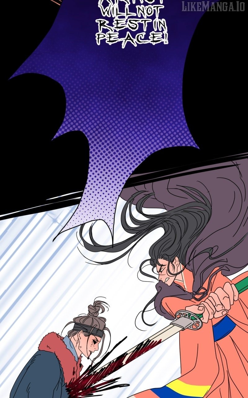 Unnie, I Like You! Chapter 55 - Page 23 in English