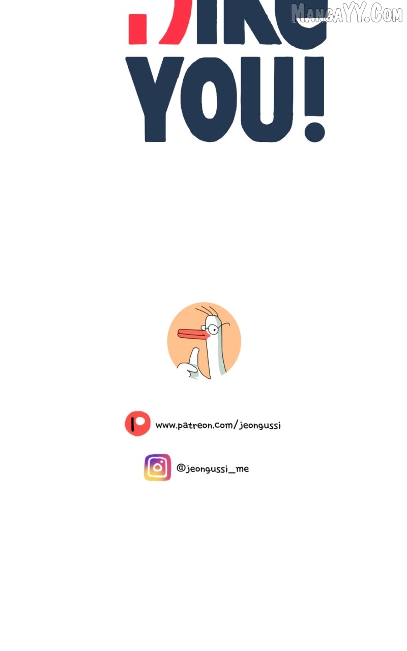 Unnie, I Like You! Chapter 57 - Page 100 in English