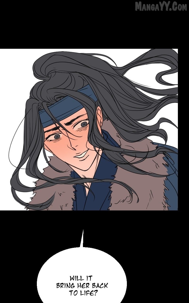 Unnie, I Like You! Chapter 58 - Page 217 in English