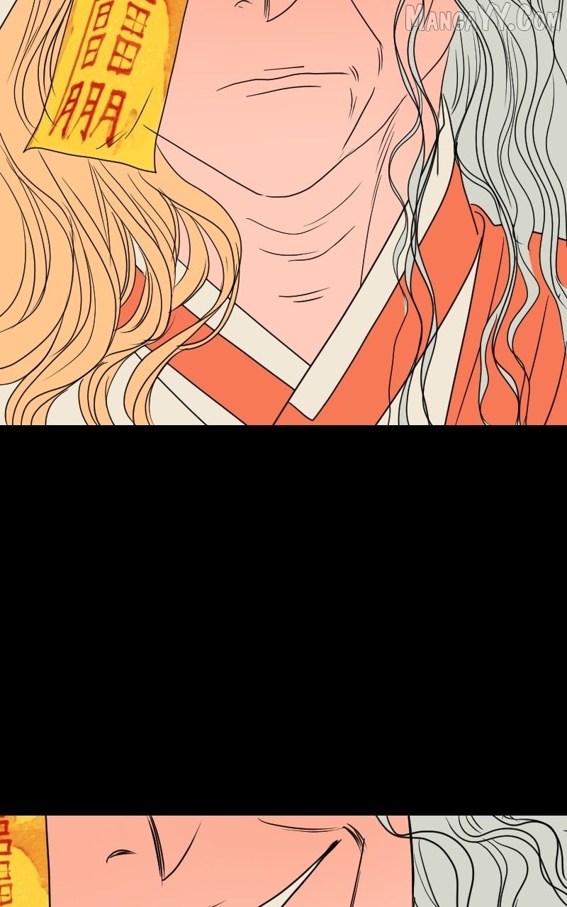 Unnie, I Like You! Chapter 58 - Page 254 in English