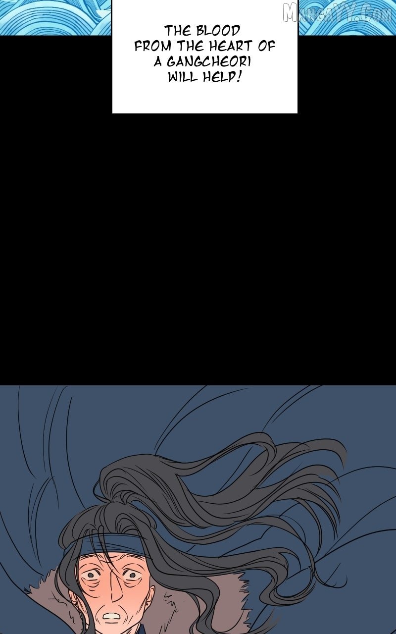 Unnie, I Like You! Chapter 58 - Page 301 in English
