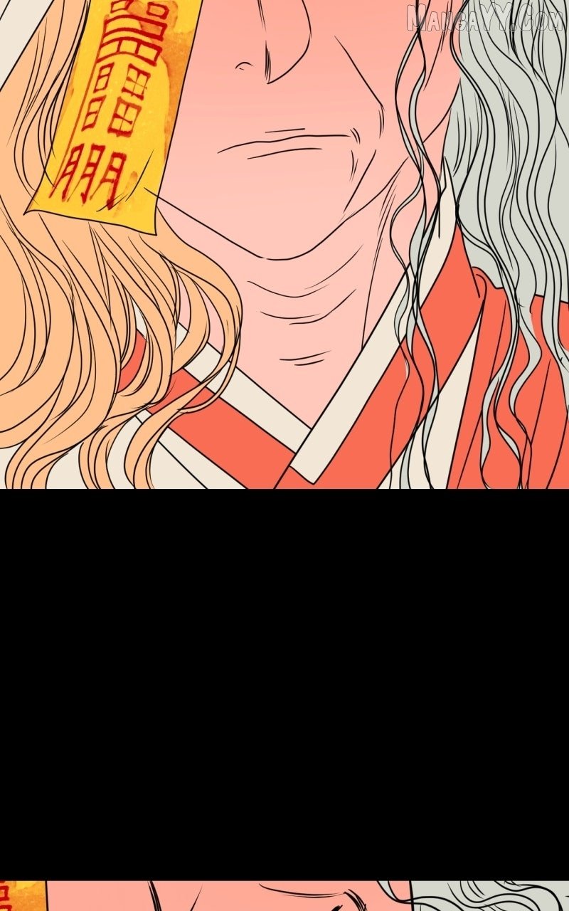 Unnie, I Like You! Chapter 58 - Page 66 in English