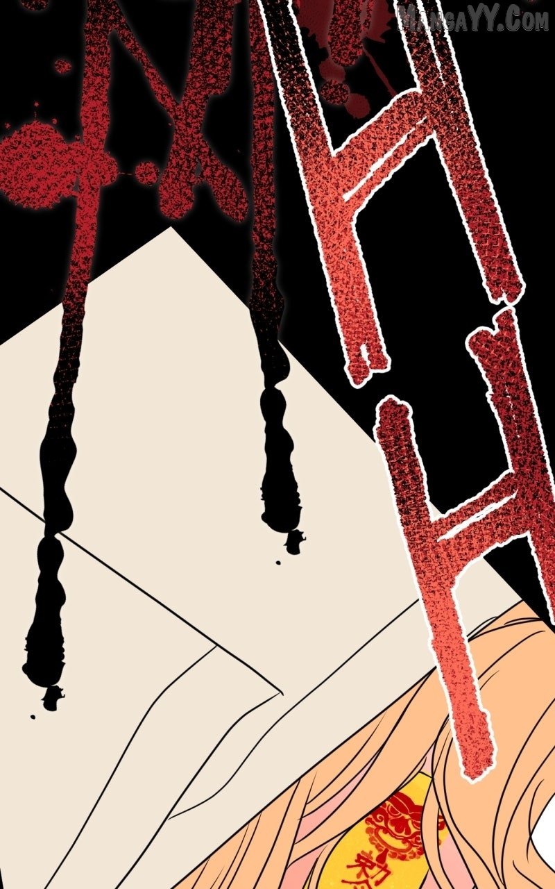 Unnie, I Like You! Chapter 58 - Page 78 in English