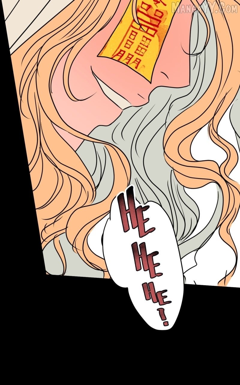 Unnie, I Like You! Chapter 58 - Page 79 in English