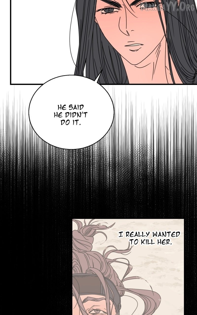 Unnie, I Like You! Chapter 59 - Page 24 in English
