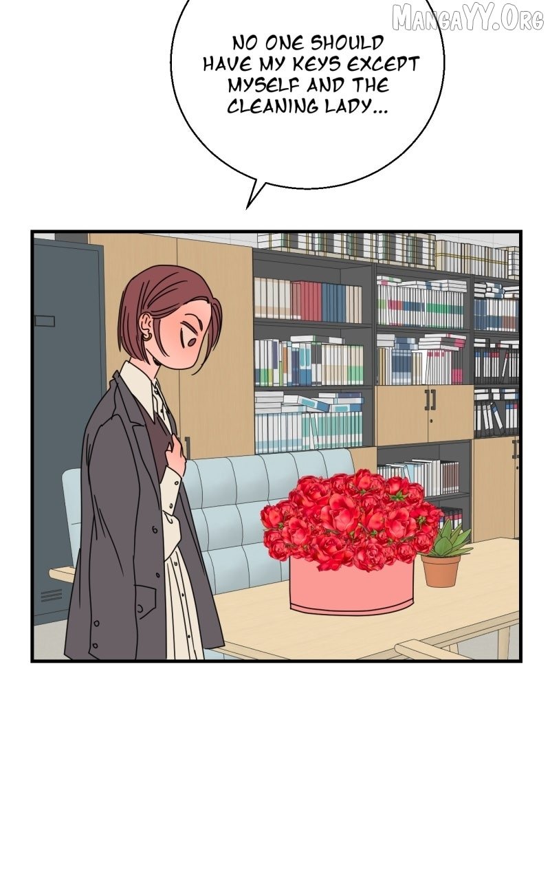 Unnie, I Like You! Chapter 59 - Page 76 in English