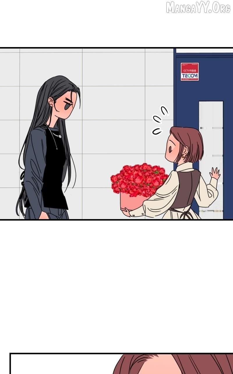 Unnie, I Like You! Chapter 59 - Page 97 in English