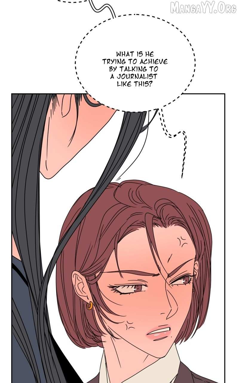 Unnie, I Like You! Chapter 62 - Page 19 in English
