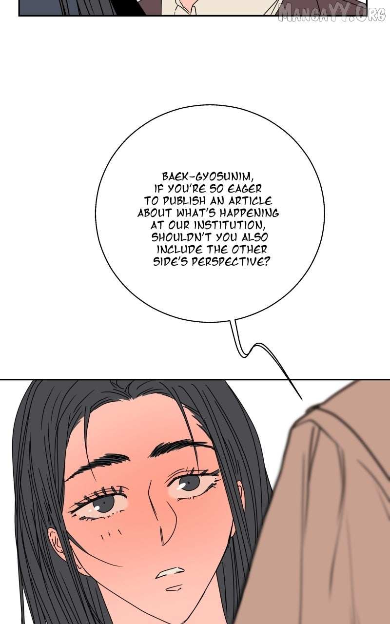 Unnie, I Like You! Chapter 62 - Page 20 in English