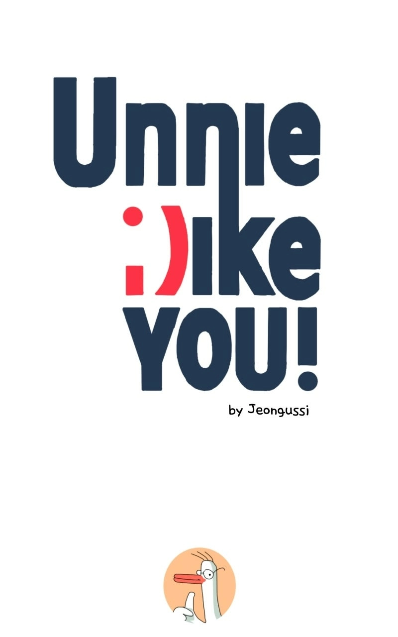 Unnie, I Like You! Chapter 63 - Page 123 in English