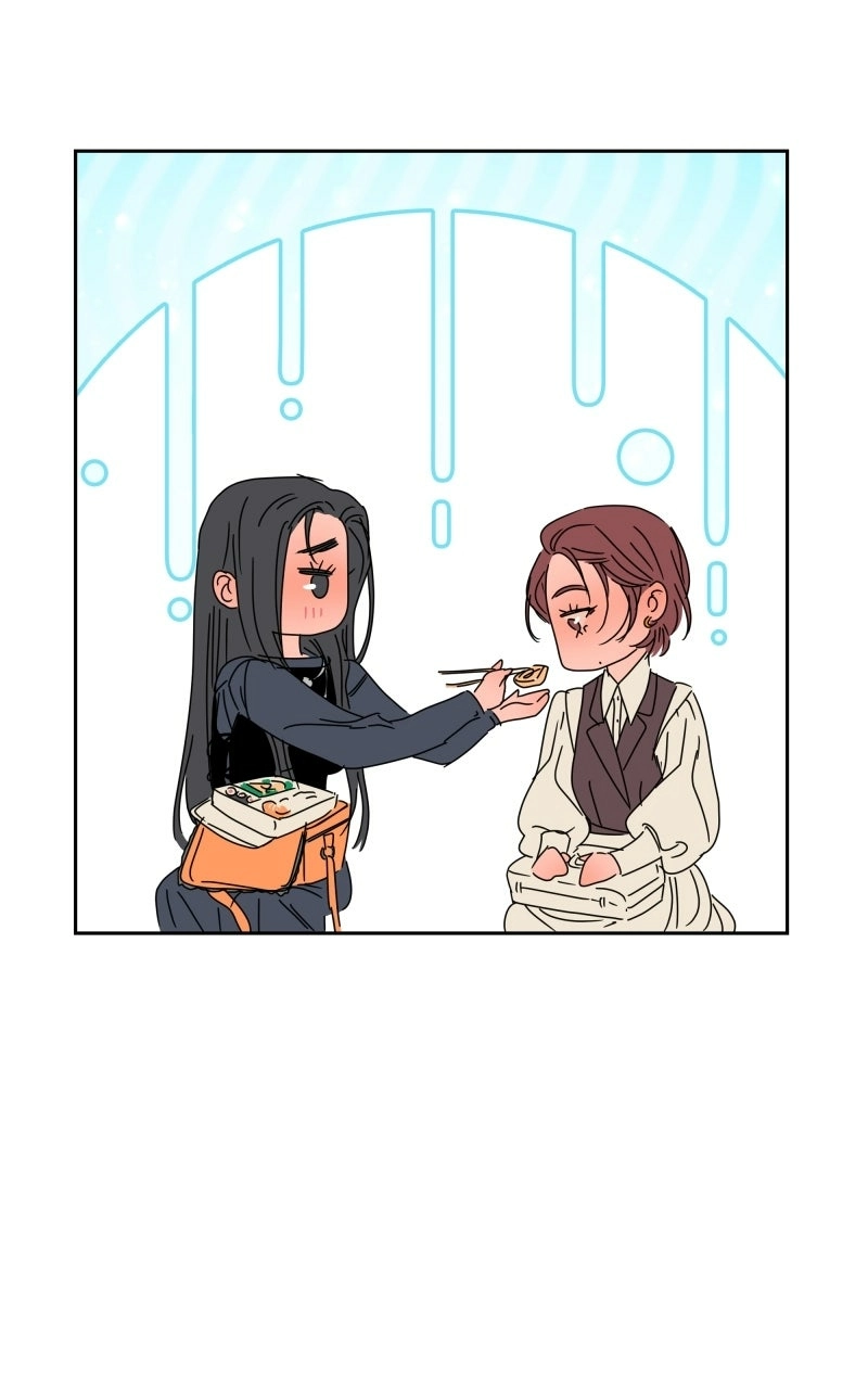 Unnie, I Like You! Chapter 63 - Page 24 in English