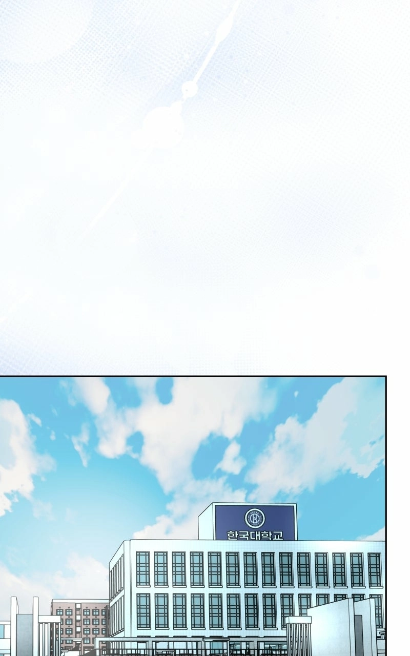 Unnie, I Like You! Chapter 63 - Page 78 in English
